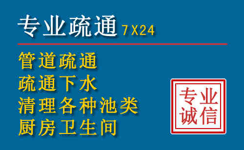 新都搬家公司提示：夏季高温季节长途搬家的6大常识